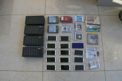 男子售卖6500个QQ号牟利30余万，警方及时行动将其抓获